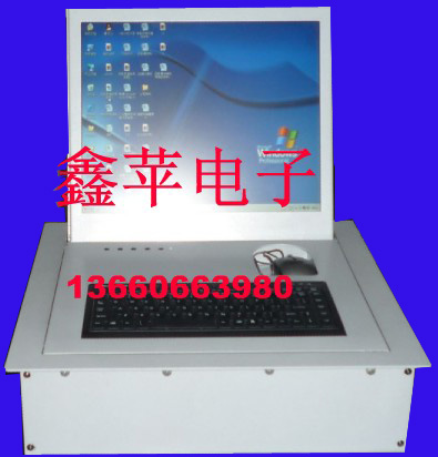 供应液晶翻转器